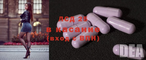 мефедрон мука Абдулино