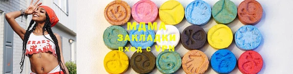 хмурый Алексин
