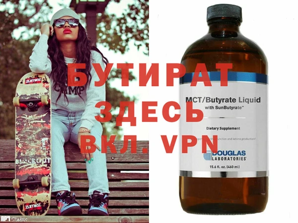 2c-b Алексеевка