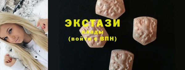 2c-b Алексеевка