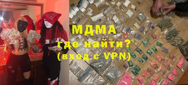 2c-b Алексеевка