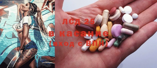 мефедрон мука Абдулино