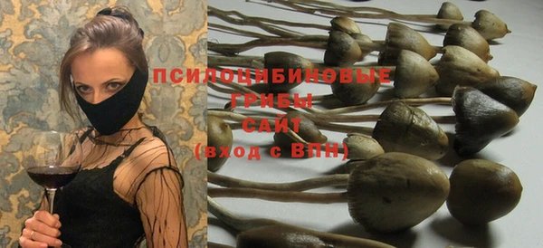 мефедрон мука Абдулино