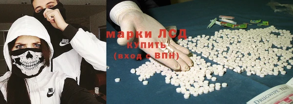 мефедрон мука Абдулино