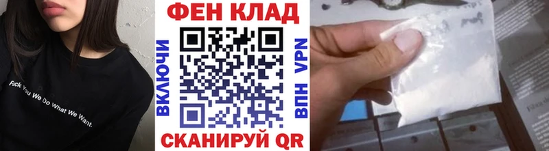 ОМГ ОМГ ССЫЛКА Скопин Метамфетамин мет